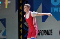 Павлоградский спортсмен - первый победитель на Чемпионате Европы по тяжелой атлетике