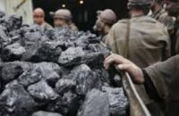 Власти демонстрируют шахтерам, что их труд – ничего не стоит, а добываемый уголь можно легко заменить импортным, - Гуфман о долгах и оттоке кадров