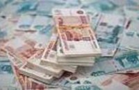 Жителю Днепропетровской области грозит 3 года тюремного заключения за распространение фальшивых рублей