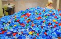 Более 17 тыс пластиковых крышек собрали криворожские школьники на протезы для бойцов АТО