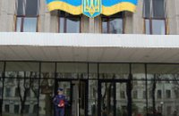 Президент уволил двух глав райгосадминистраций Днепропетровской области 