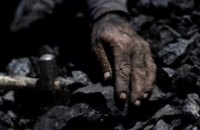  Сделать шахты безопасными и современными Днепропетровщине помогают немецкие эксперты