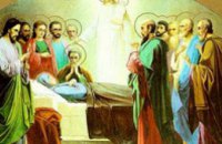 Сегодня православные отмечают Успение Пресвятой Богородицы