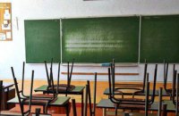 В Украине с начала нового учебного года 145 классов уже отправили на самоизоляцию 
