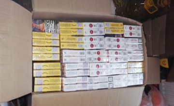 На Днепропетровщине полицейские изъяли более тысячи пачек контрафактных сигарет