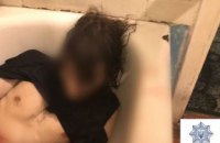 В Кривом Роге в ванной обнаружили иностранца с перерезанными венами 