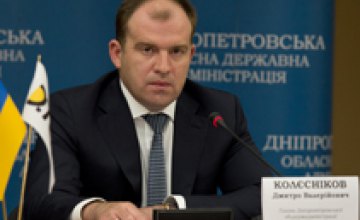 Дмитрий Колесников поручил активизировать реализацию государственного проекта по снижению цен на лекарства для гипертоников