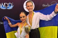 Дніпровські спортсмени завоювали бронзу на Чемпіонаті світу з бальних танців 