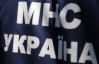 В Днепропетровской области спасатели ГСЧС вместе с волонтерами будут предупреждать о чрезвычайных ситуациях
