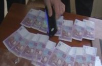 В Днепропетровске пожарного поймали на взятке