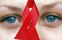 В Днепропетровске падает заболеваемость ВИЧ