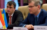 Мы открыты к подписанию Программы действий между Правительством Украины и Королевства Нидерланды, - Александр Вилкул