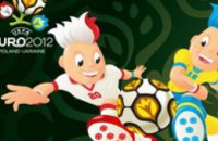 В УЕФА довольны темпами подготовки Украины к Евро-2012