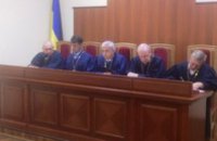 Боясь отмены решения о незаконном переименовании Днепропетровска, власть надавила на Высший административный суд и заседание пер