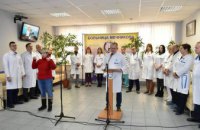 В больнице им. Мечникова провели акцию к Международному дню людей с ограниченными возможностями (ФОТО)