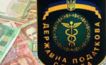 Днепропетровские налоговики вернули в Украину более $50 млн 