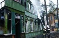 В Черкасской области сгорела столетняя усадьба (ВИДЕО)