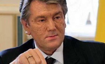 Виктор Ющенко поручил СНБО Украины провести оборонный обзор