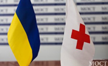 Из-за отсутствия финансирования от Минздрава Красный крест не откроет пункты обогрева на Днепропетровщине