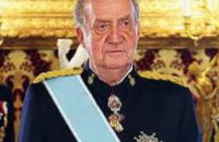 Король Испании отрекся от престола