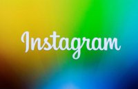 Instagram вводит двухфакторную аутентификацию
