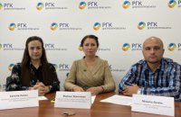 «Дніпрогаз» та «Дніпропетровськгаз» спростували фейки про припинення діяльності газорозподільних компаній