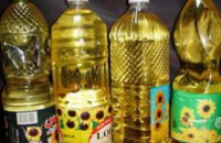 В Днепропетровске снизились цены на подсолнечное масло 