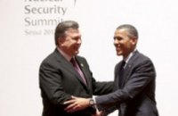 Янукович говорил с Обамой о ядерной безопасности
