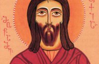 Сегодня православные чтут память Месукевийских мучеников