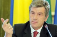 Ющенко уволил представителя Секретариата Президента в Верховной Раде
