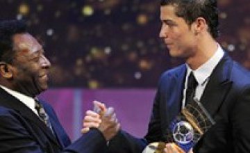 Криштиану Роналду назван лучшим футболистом 2008 года в мире по версии ФИФА