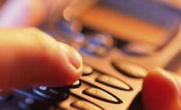 Кабмин утвердил новый размер оплаты за выделение номерного телефонного ресурса