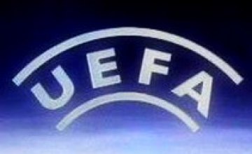 Украина заняла 10-е место в новом рейтинге УЕФА