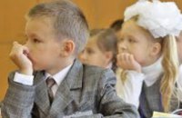 Более 6 тыс детей из зоны АТО обучаются в детсадах и школах Днепропетровщины 