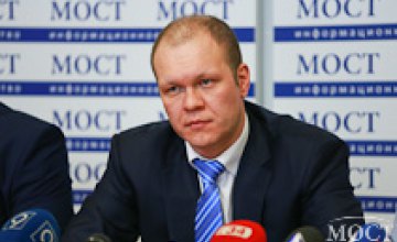Народный депутат Денис Дзензерский проголосовал в родном Днепропетровске