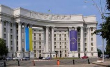 МИД рекомендует гражданам Украины соблюдать меры безопасности в Испании