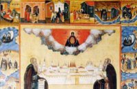 Сегодня православные почитают святого Емилиана исповедника
