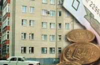 За месяц цена на квартиры в Днепропетровске выросла на 0,17% 