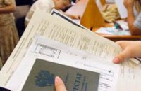 Минобразования упрощает признание украинских дипломов в Европе