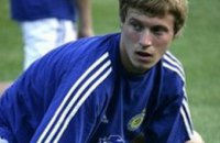 Мандзюк официально стал футболистом «Днепра»