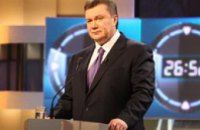 Виктор Янукович: Самая большая мечта моей жизни – построить сильную Украину, которой мы все гордились бы