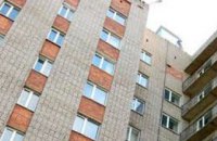 Более 4 тыс жителей Днепропетровщины уже приватизировали комнаты общежитий