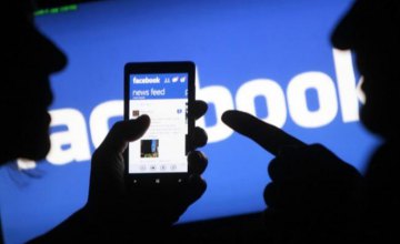Facebook позволяет отследить человека по номеру его телефона
