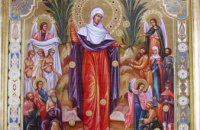 Сегодня православные молитвенно почитают икону Божией Матери «Всех скорбящих Радость»