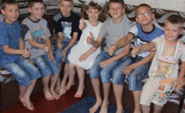 В Марганце открыли 3 детских дома семейного типа