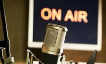 В Украине начало вещание радио «Армия FM»
