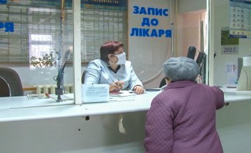 Заболеваемость гриппом и ОРВИ в Днепропетровской области выросла на 7%