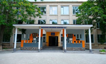 ДнепрОГА продолжает реконструкцию старейшей школы Покрова