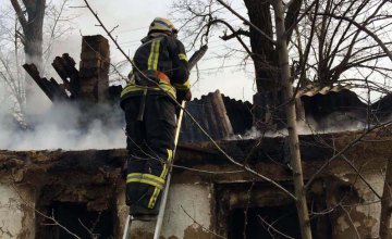 На Днепропетровщине горел частный дом: есть пострадавшие