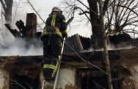 На Днепропетровщине горел частный дом: есть пострадавшие